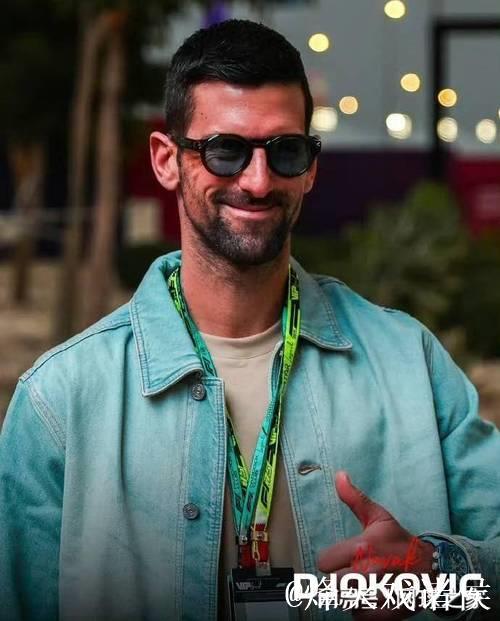 德约为冲击25冠邀请运动生理学专家加盟团队，网友称赞其自律追求极致