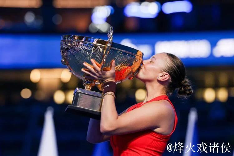 阿尼西莫娃力克诺斯科娃 首夺中网女单桂冠