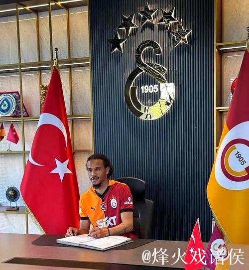 拜仁正式确认萨内加盟 签约5年转会费达4900万