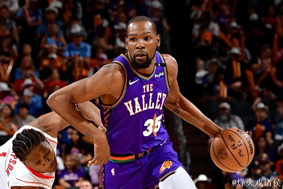 浓眉26+12+5杜兰特34分 独行侠坐镇主场击败火箭