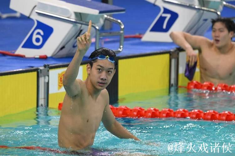 全运会游泳男子400米自由泳决赛 张展硕夺冠