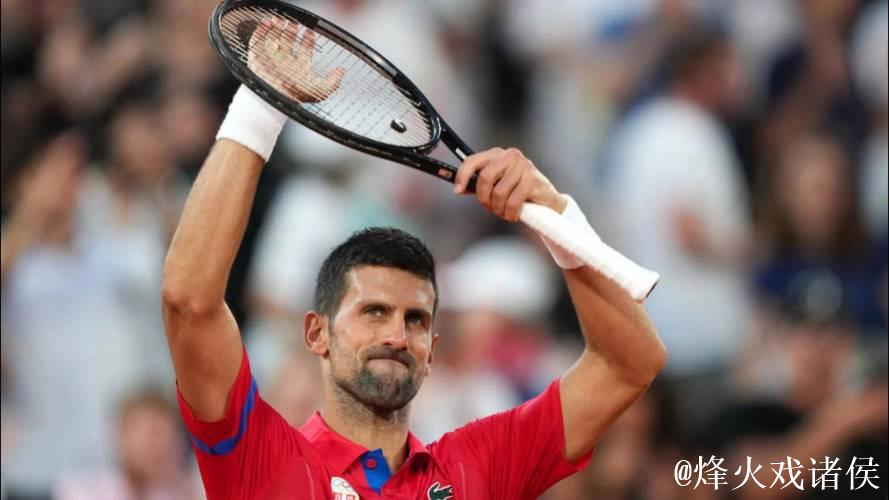 德约科维奇爆冷不敌黑马 无缘ATP上海大师赛决赛