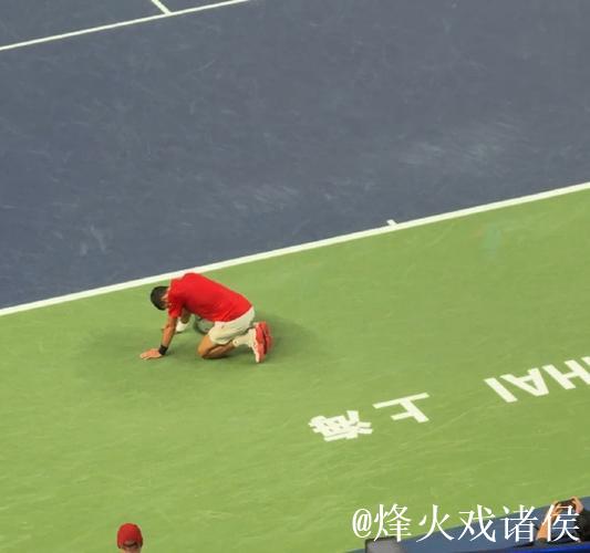 德约科维奇爆冷不敌黑马 无缘ATP上海大师赛决赛