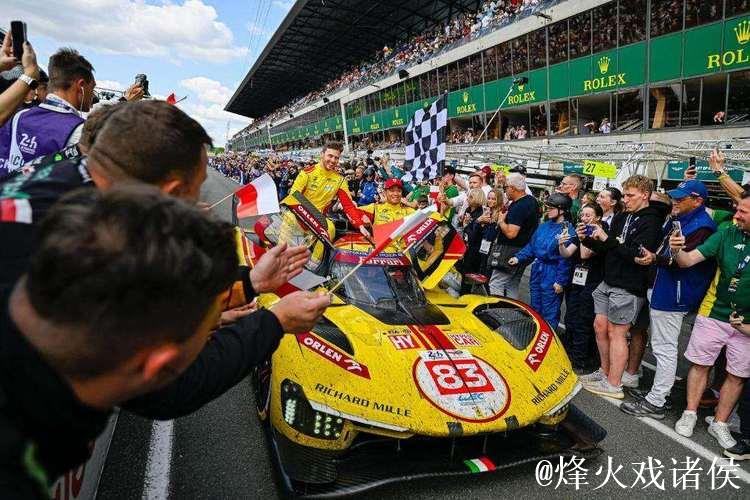 法拉利问鼎勒芒24小时耐力赛 中国车手书写历史
