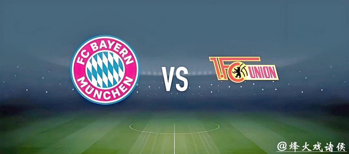 世界杯下注投什么才最划算新手