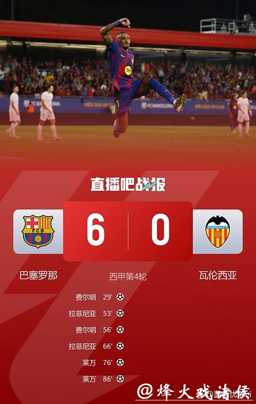 世界杯下注APP,随时随地掌握比赛 世界杯下注APP,随时随地掌握比赛