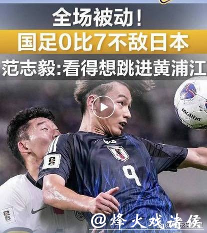 2026世界杯买球：赔率分析及投注指南